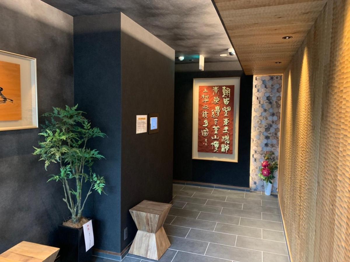 Grand Base Beppu Ekimae Aparthotel Buitenkant foto